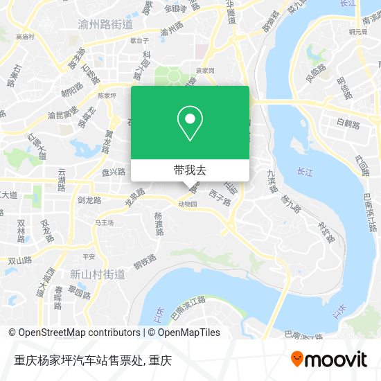 重庆杨家坪汽车站售票处地图