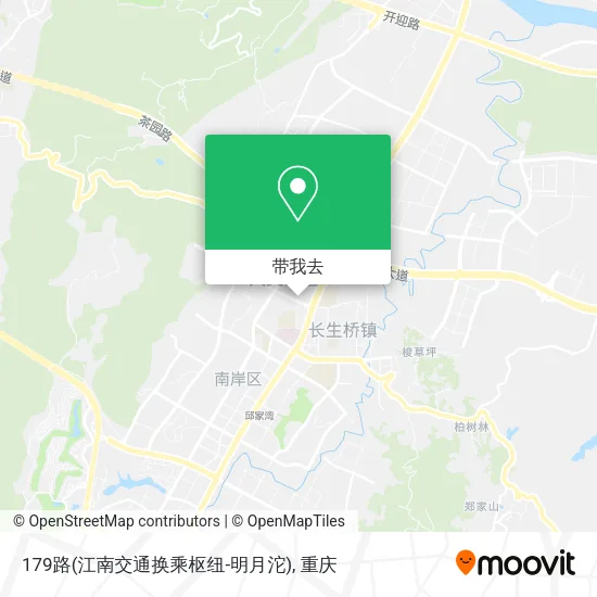 179路(江南交通换乘枢纽-明月沱)地图
