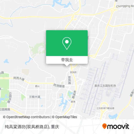 纯高粱酒坊(双凤桥路店)地图
