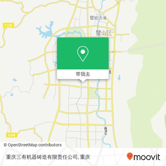 重庆三有机器铸造有限责任公司地图