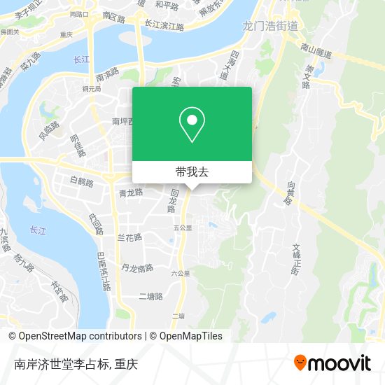南岸济世堂李占标地图