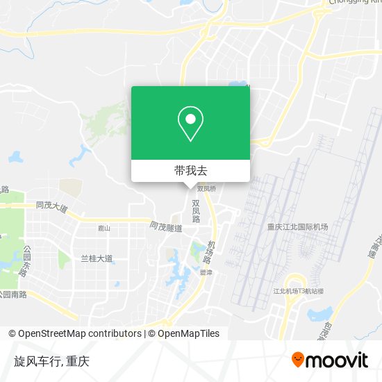 旋风车行地图