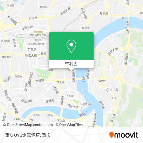 重庆OYU途寓酒店地图