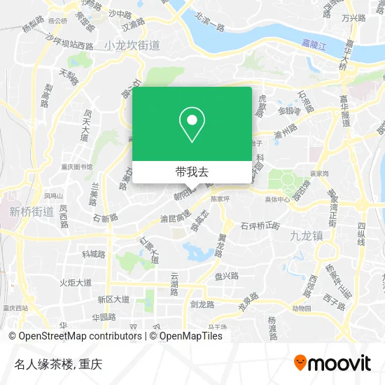 名人缘茶楼地图