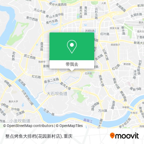 整点烤鱼大排档(花园新村店)地图