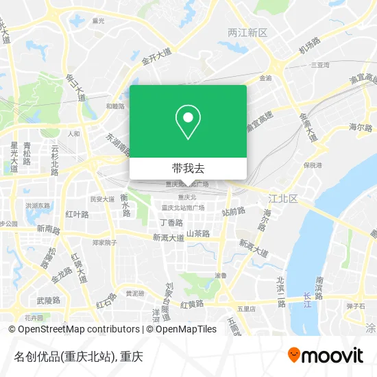 名创优品(重庆北站)地图