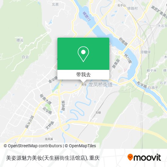 美姿源魅力美妆(天生丽街生活馆店)地图