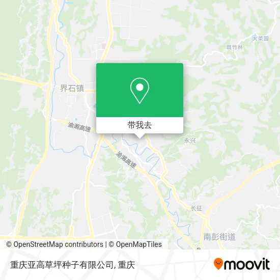重庆亚高草坪种子有限公司地图