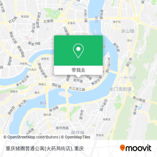 重庆猪圈普通公寓(火药局街店)地图