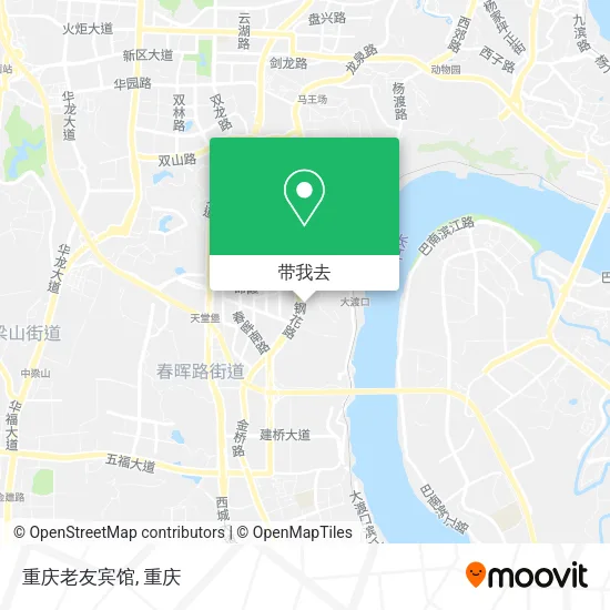 重庆老友宾馆地图