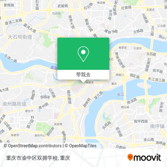 重庆市渝中区双拥学校地图