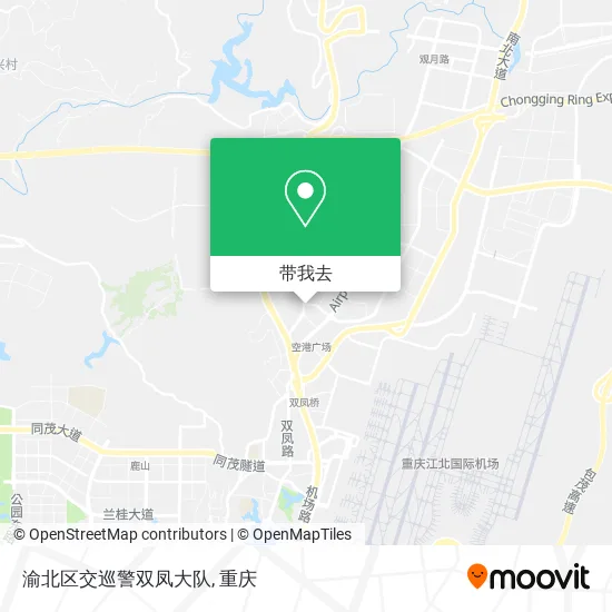 渝北区交巡警双凤大队地图