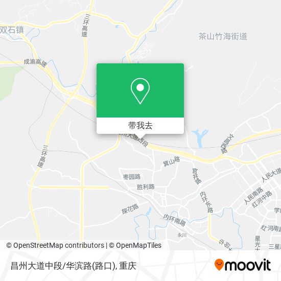 昌州大道中段/华滨路(路口)地图