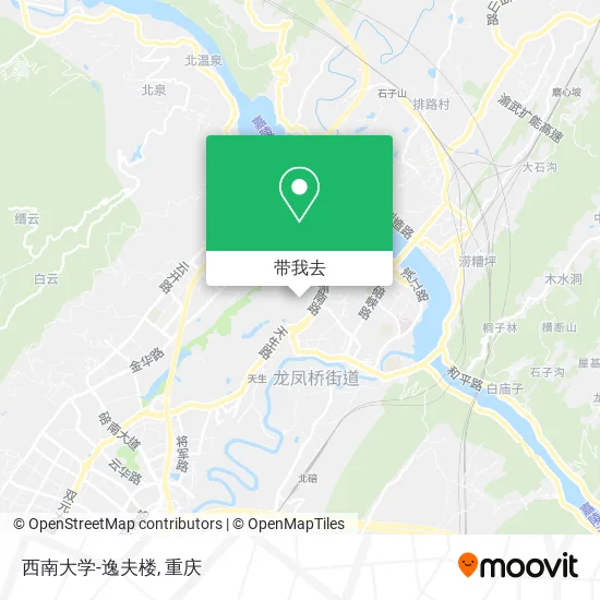 西南大学-逸夫楼地图