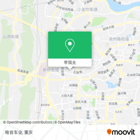 唯首车业地图