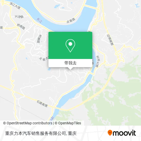 重庆力本汽车销售服务有限公司地图