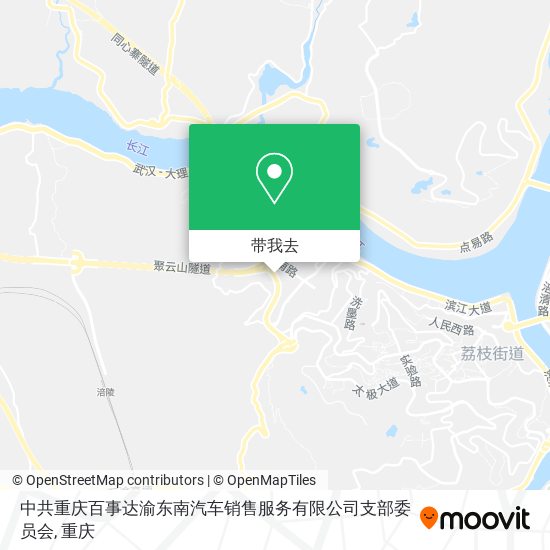 中共重庆百事达渝东南汽车销售服务有限公司支部委员会地图