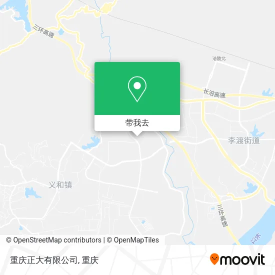 重庆正大有限公司地图