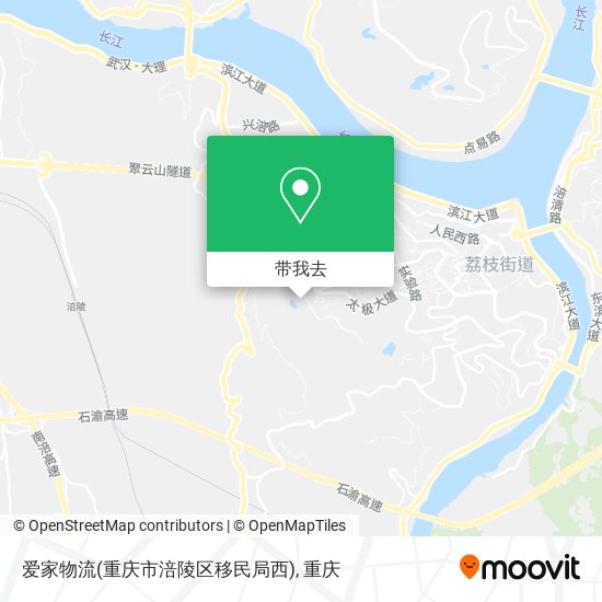 爱家物流(重庆市涪陵区移民局西)地图