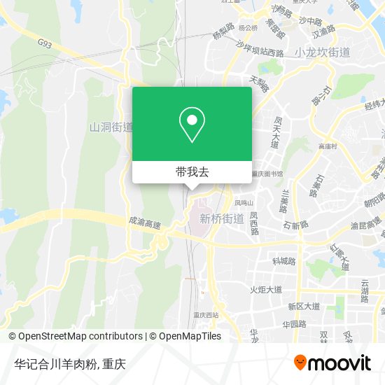 华记合川羊肉粉地图
