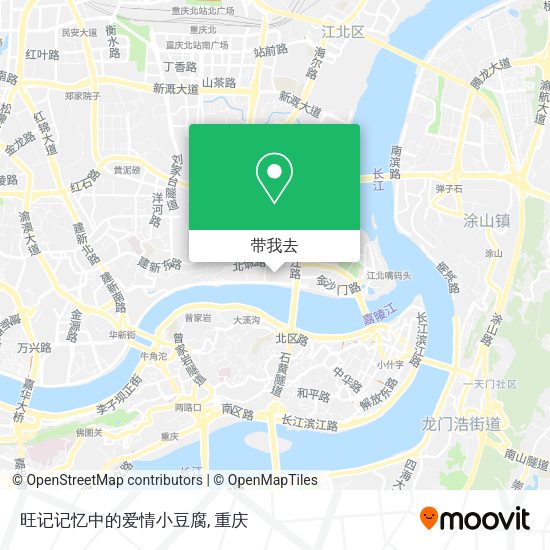 旺记记忆中的爱情小豆腐地图
