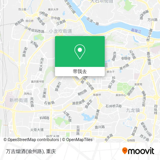 万吉烟酒(渝州路)地图