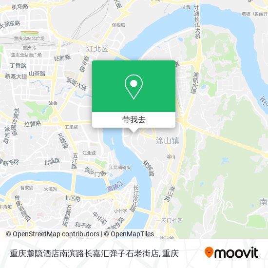 重庆麓隐酒店南滨路长嘉汇弹子石老街店地图