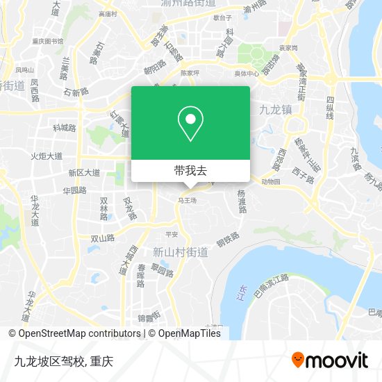 九龙坡区驾校地图