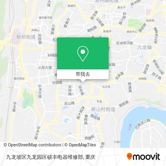 九龙坡区九龙园区硕丰电器维修部地图
