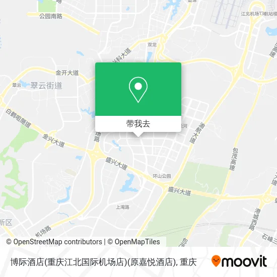 博际酒店(重庆江北国际机场店)(原嘉悦酒店)地图