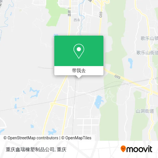 重庆鑫瑞橡塑制品公司地图