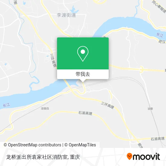 龙桥派出所袁家社区消防室地图