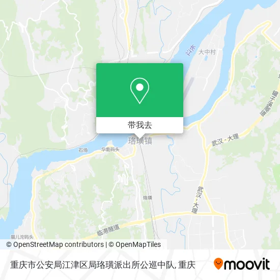 重庆市公安局江津区局珞璜派出所公巡中队地图