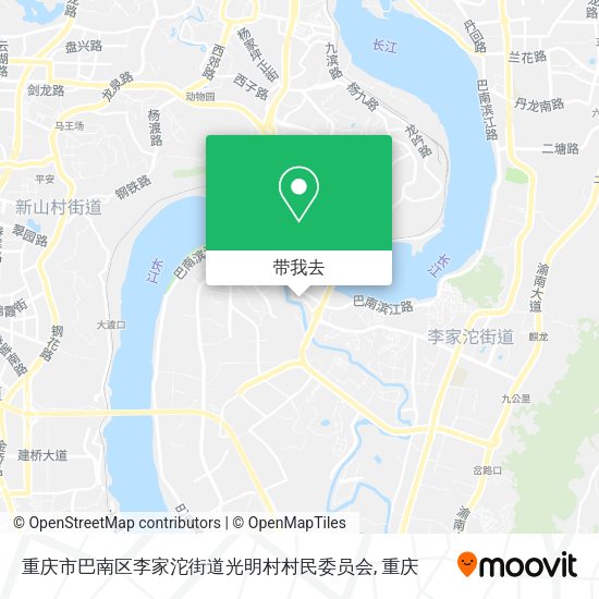 重庆市巴南区李家沱街道光明村村民委员会地图