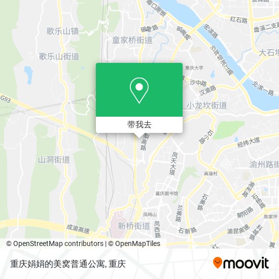 重庆娟娟的美窝普通公寓地图