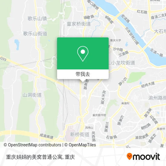 重庆娟娟的美窝普通公寓地图