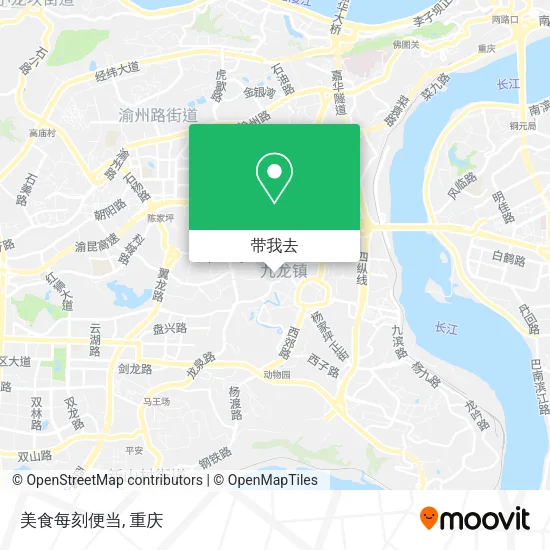 美食每刻便当地图