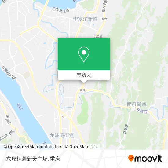 东原桐麓新天广场地图