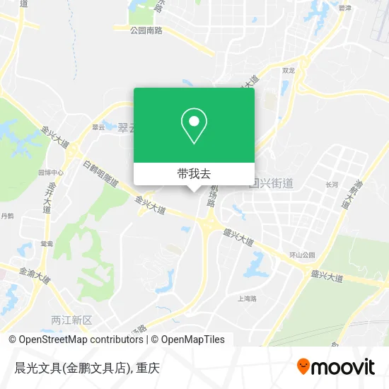 晨光文具(金鹏文具店)地图