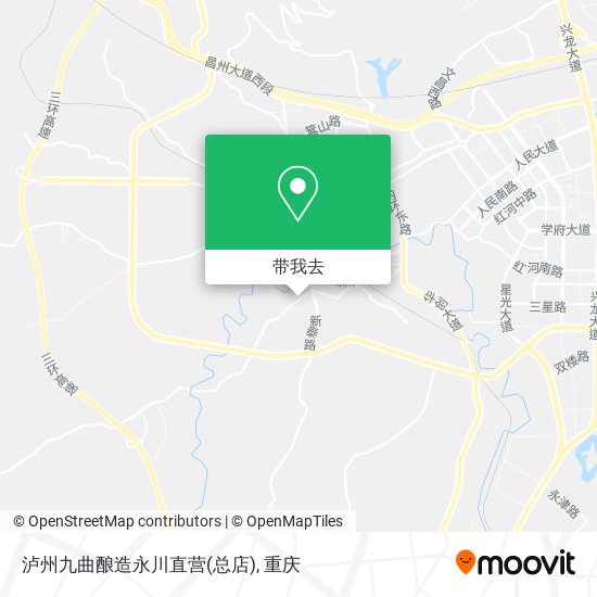 泸州九曲酿造永川直营(总店)地图