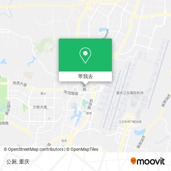 公厕地图