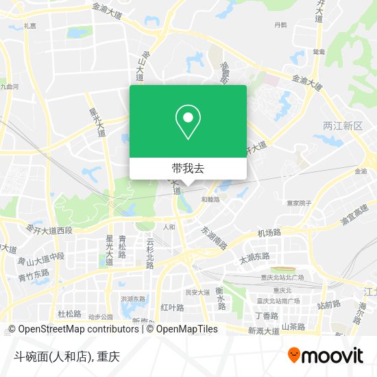 斗碗面(人和店)地图