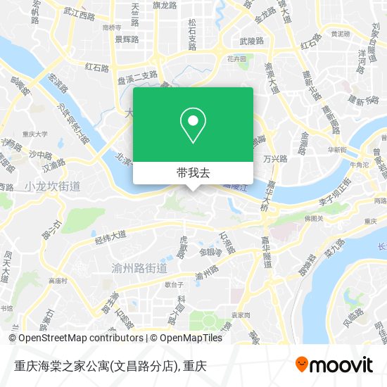 重庆海棠之家公寓(文昌路分店)地图
