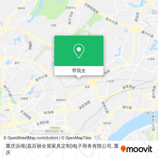 重庆浜维(嘉百丽全屋家具定制)电子商务有限公司地图