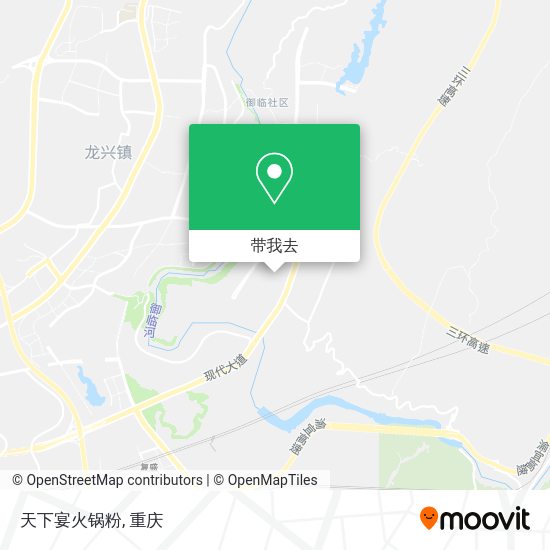 天下宴火锅粉地图