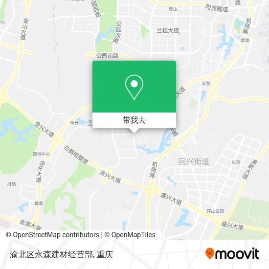 渝北区永森建材经营部地图