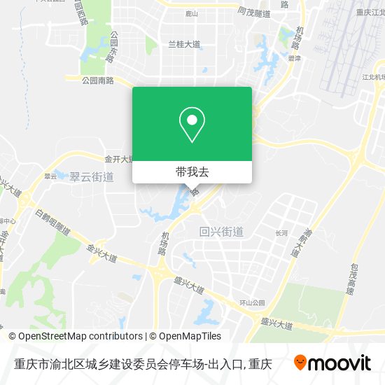 重庆市渝北区城乡建设委员会停车场-出入口地图
