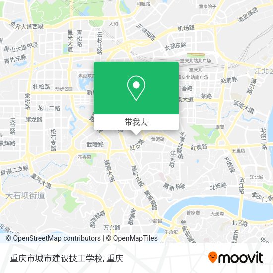 重庆市城市建设技工学校地图