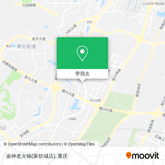 渝神老火锅(家纺城店)地图