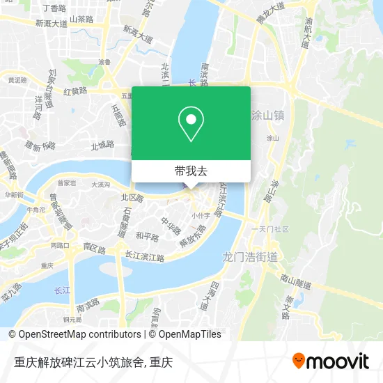 重庆解放碑江云小筑旅舍地图